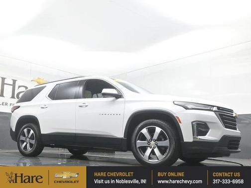 2023 Chevrolet Traverse LT Leather