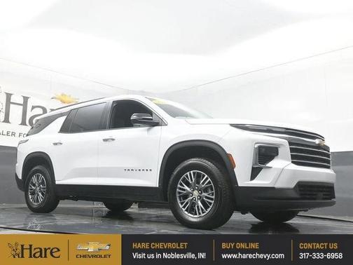 2025 Chevrolet Traverse LT