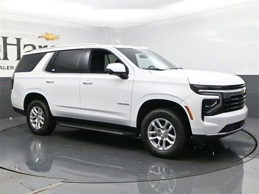 2025 Chevrolet Tahoe LS
