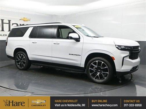 2024 Chevrolet Suburban RST