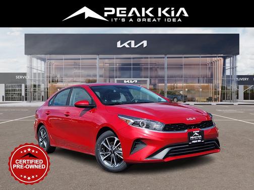 2023 Kia Forte LXS