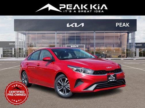 2023 Kia Forte LXS
