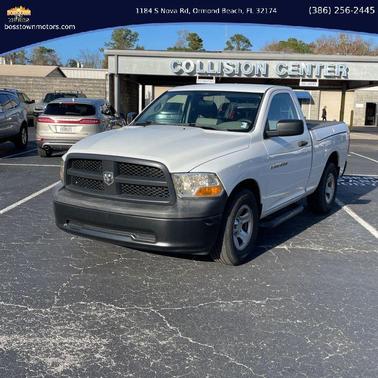 2012 RAM 1500 ST