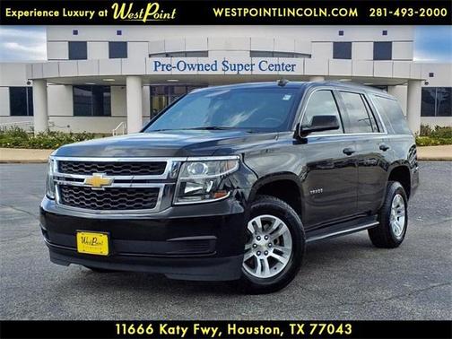 2016 Chevrolet Tahoe LT
