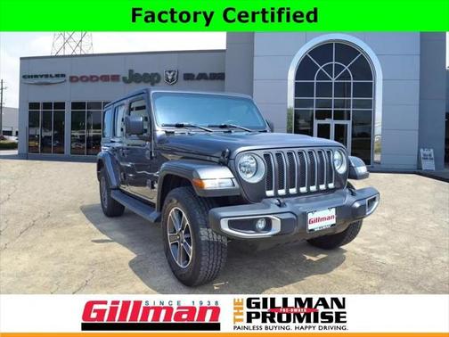 2023 Jeep Wrangler 4-Door Sahara 4x4