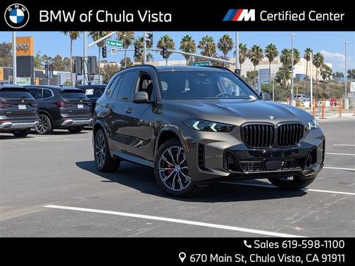 2026 BMW X5 sDrive40i