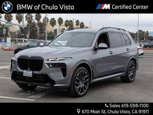 2023 BMW X7 xDrive40i