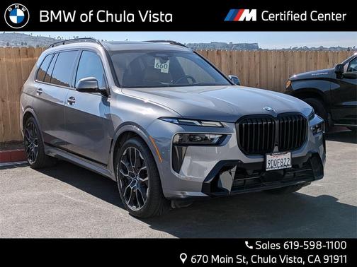 2023 BMW X7 xDrive40i