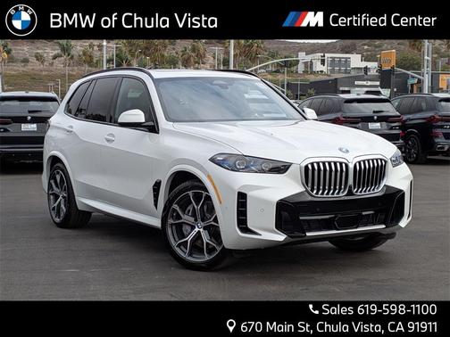 2026 BMW X5 PHEV xDrive50e