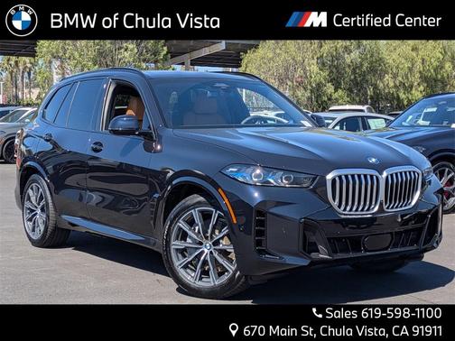 2026 BMW X5 PHEV xDrive50e