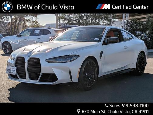 2024 BMW M4 Competition xDrive