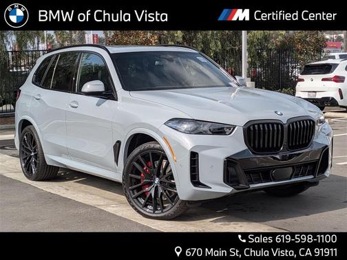 2026 BMW X5 sDrive40i