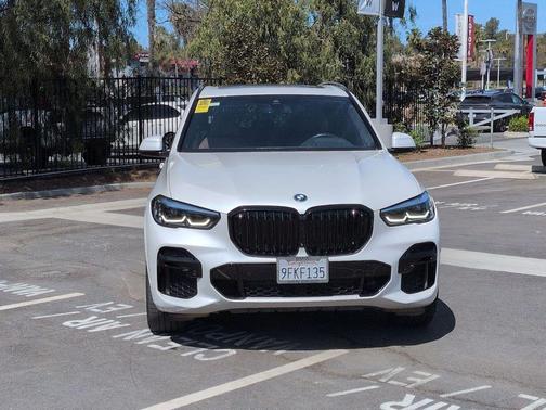 2023 BMW X5 PHEV xDrive45e