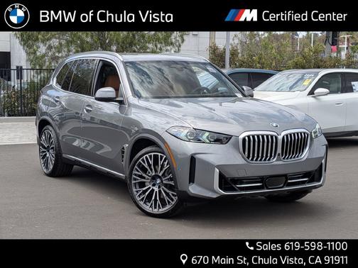 Skyscraper Grey Metallic 2026 BMW X5 xDrive40i