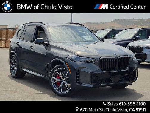 Gray Metallic 2026 BMW X5 PHEV xDrive50e