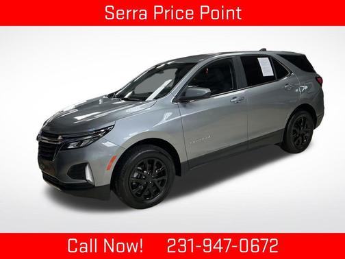 2023 Chevrolet Equinox 1LT