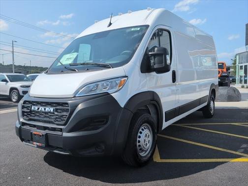 2025 RAM ProMaster 2500 Tradesman