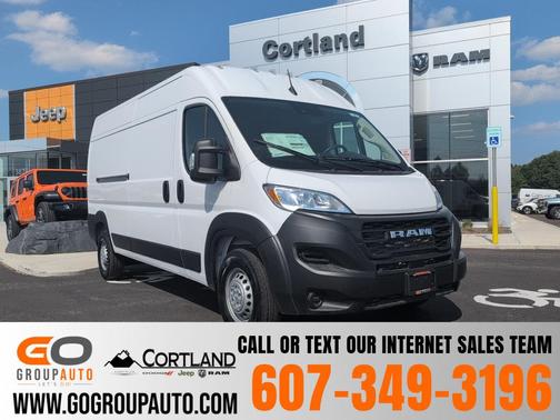 2025 RAM ProMaster 2500 Tradesman