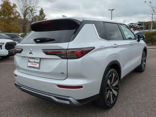 2025 Mitsubishi Outlander SE 2.5 2WD