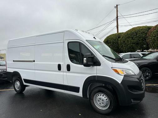 2026 RAM ProMaster 2500 Tradesman