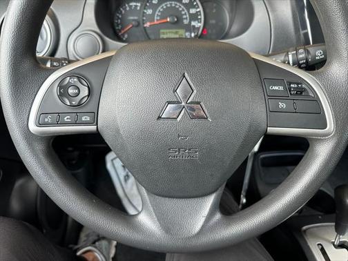 2023 Mitsubishi Mirage ES