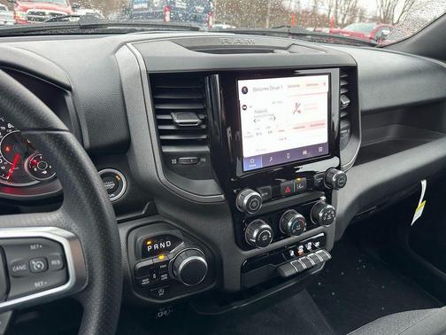 Bright White Clearcoat 2025 RAM 1500 Tradesman