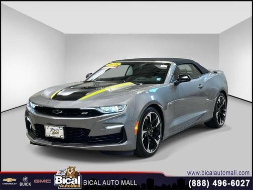 2023 Chevrolet Camaro 2SS