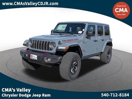 2026 Jeep Wrangler Rubicon