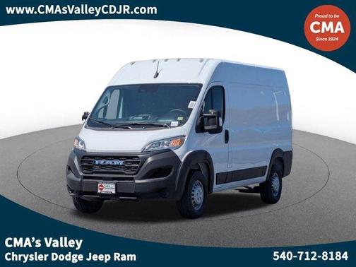 2025 RAM ProMaster 2500 High Roof