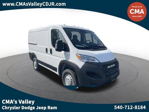 2024 RAM ProMaster 1500 Low Roof