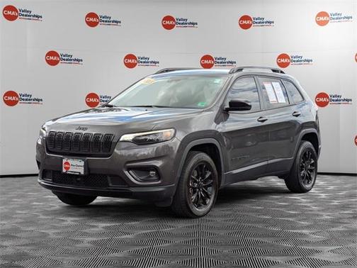 2023 Jeep Cherokee Altitude Lux