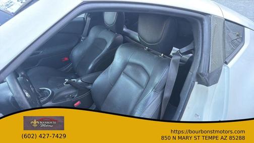 Pearl White 2012 Nissan 370Z Touring