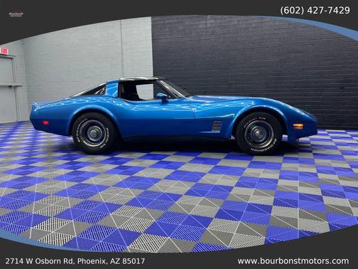 1982 Chevrolet Corvette Coupe