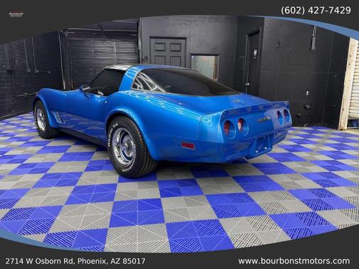 1982 Chevrolet Corvette Coupe