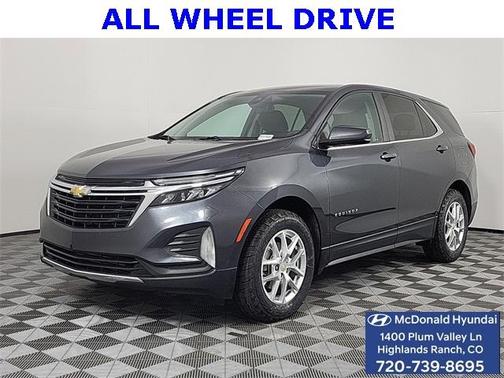 2023 Chevrolet Equinox 1LT