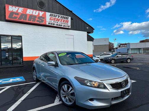 2008 Honda Accord EX