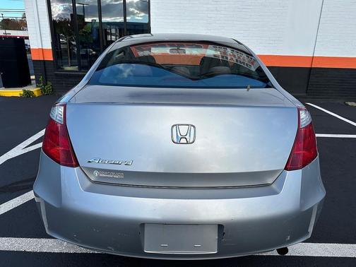2008 Honda Accord EX
