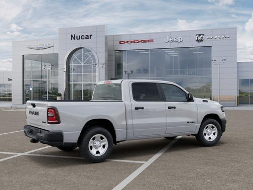 Bright White Clear-Coat Exterior Paint 2026 RAM 1500 Tradesman