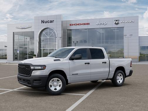 Bright White Clear-Coat Exterior Paint 2026 RAM 1500 Tradesman