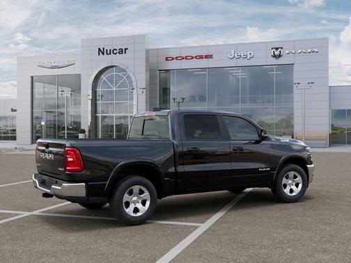Diamond Black Crystal Pearl-Coat Exterior Paint 2026 RAM 1500 Big Horn/Lone Star
