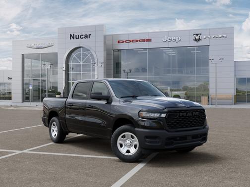 Diamond Black Crystal Pearl-Coat Exterior Paint 2026 RAM 1500 Tradesman