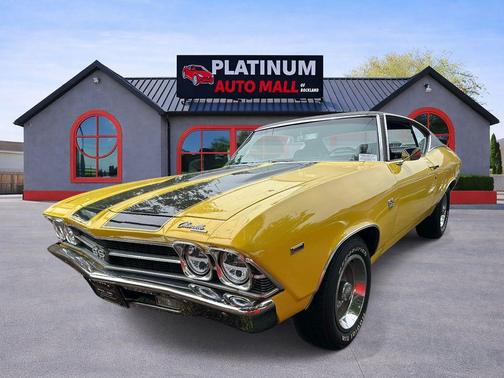 Yellow 1969 Chevrolet Chevelle