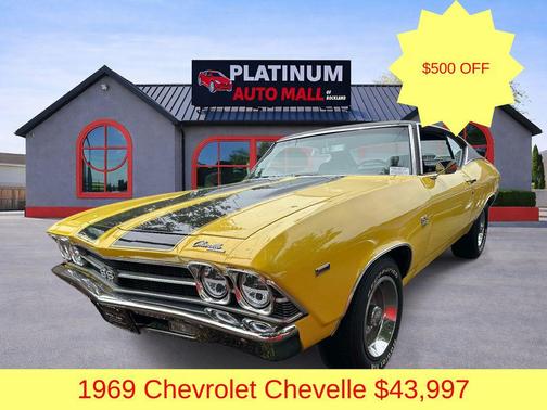 Yellow 1969 Chevrolet Chevelle