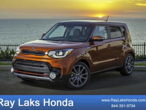 2017 Kia Soul !