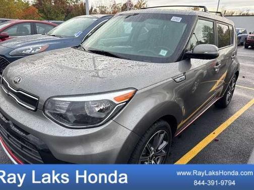 2017 Kia Soul !