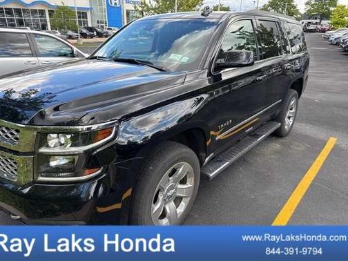 2017 Chevrolet Tahoe LT