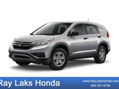 Alabaster Silver Metallic 2016 Honda CR-V LX