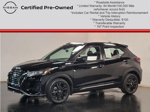 2024 Nissan Kicks SR