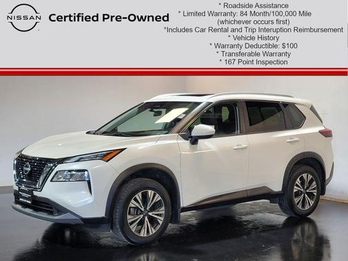 Pearl White Tricoat 2023 Nissan Rogue SV