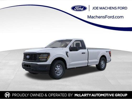 Oxford White 2026 Ford F-150 XL